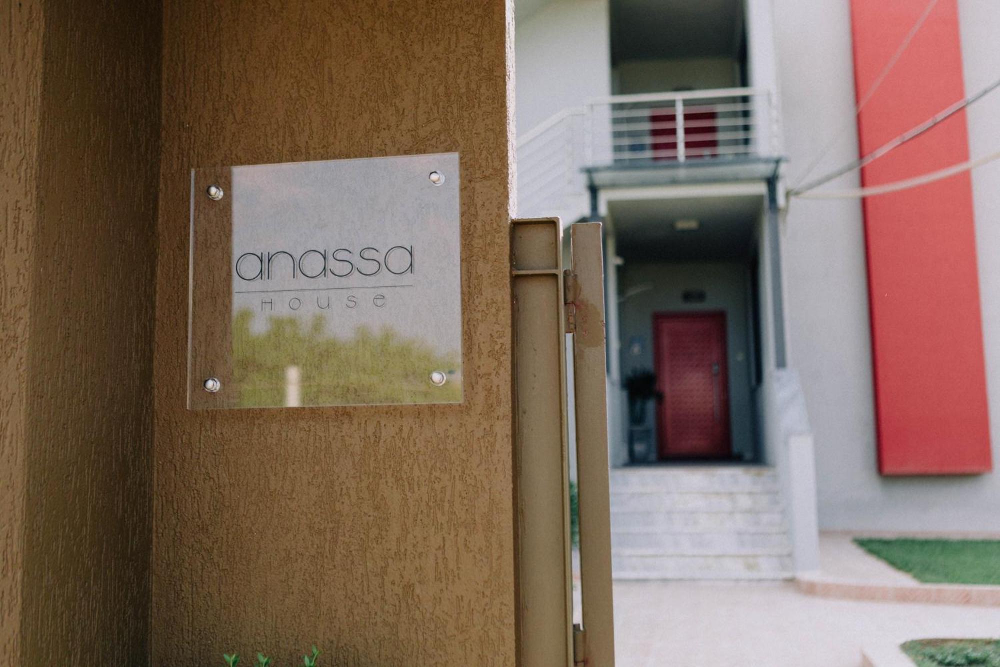 Apartment Anassa House Alexandroupoli